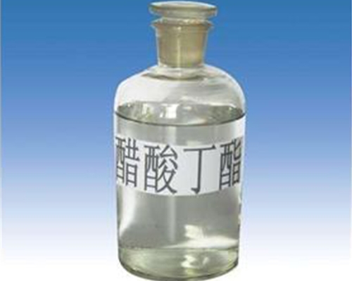 丁酯